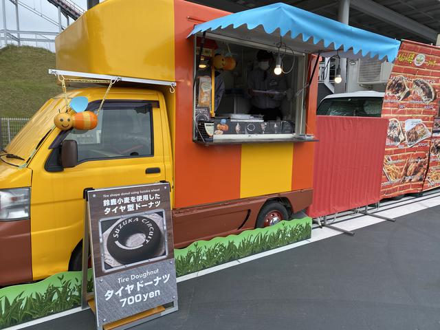 画像: こちらのお店です。