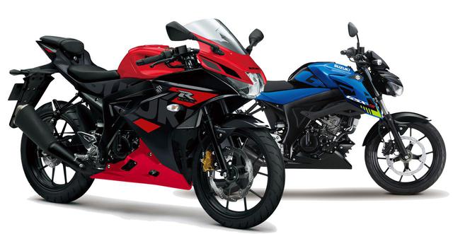 画像: 高性能と優れたコストパフォーマンスで人気のスズキ「GSX-R125」「GSX-S125」