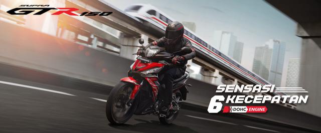 画像3: ホンダ「スープラGTR150」とは?