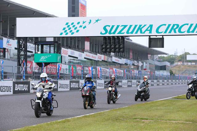 画像2: 乗ってみたいモデルでコースを1周!「大試乗会」