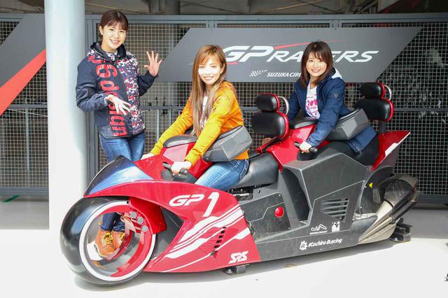 画像: 鈴鹿サーキットに来たら「お約束(!?)」のアトラクション、GPレーサーズ!