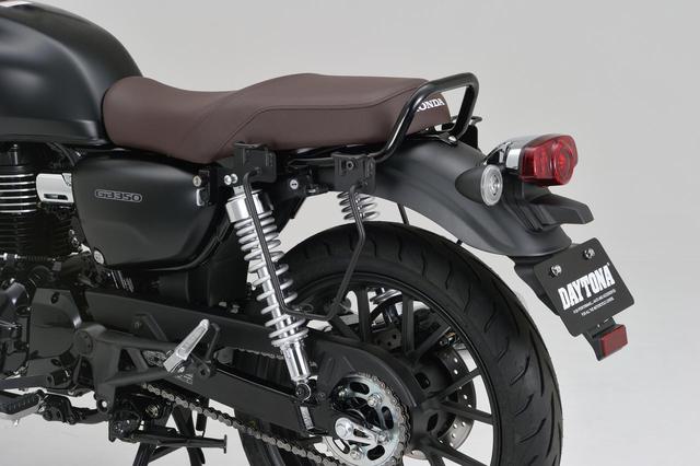 画像1: 【カスタム】ホンダ「GB350」向けのアフターパーツをデイトナが発表! 第一弾はタコメーター、ショートフェンダーなど