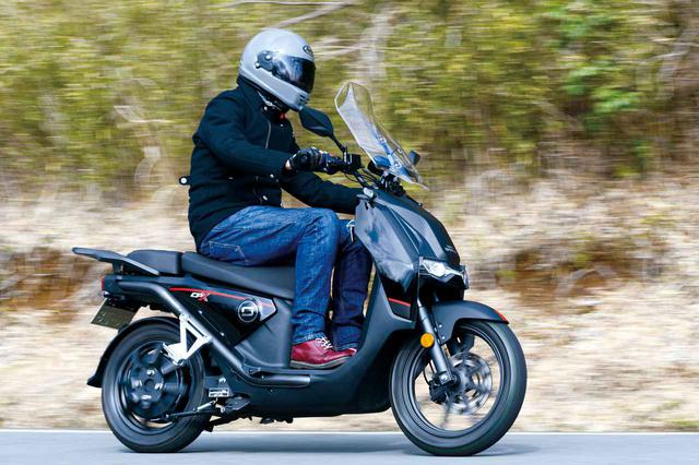 画像: SUPER SOCO CPX