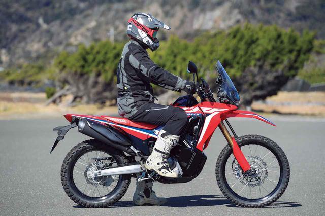 画像3: 【インプレ】ホンダ「CRF250L」「CRF250ラリー」のオフロード・ツーリング性能を解説(三橋 淳・2021年)