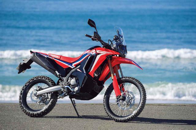 画像: Honda CRF250 RALLY〈s〉 総排気量:249cc エンジン形式:水冷4ストDOHC4バルブ単気筒 シート高:830mm/〈s〉は885mm 車両重量:152kg 発売日:2020年12月17日 メーカー希望小売価格:税込74万1400円