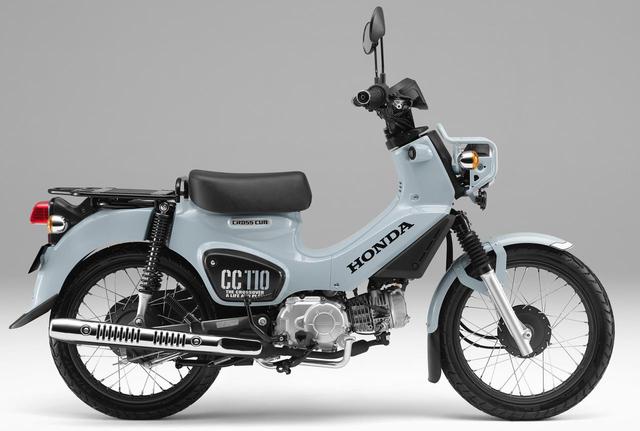 画像: ホンダ「クロスカブ110」に限定カラーが登場、ラインアップは一時的に5色に
