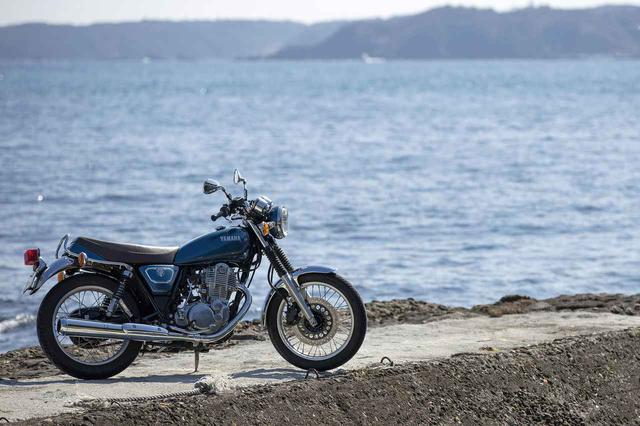 画像1: 43年、生き続けた奇跡のモデル 前代未聞のヤマハSR400