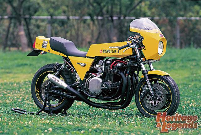 画像: YELLOW CORN Z1-R”HAM STEAK”