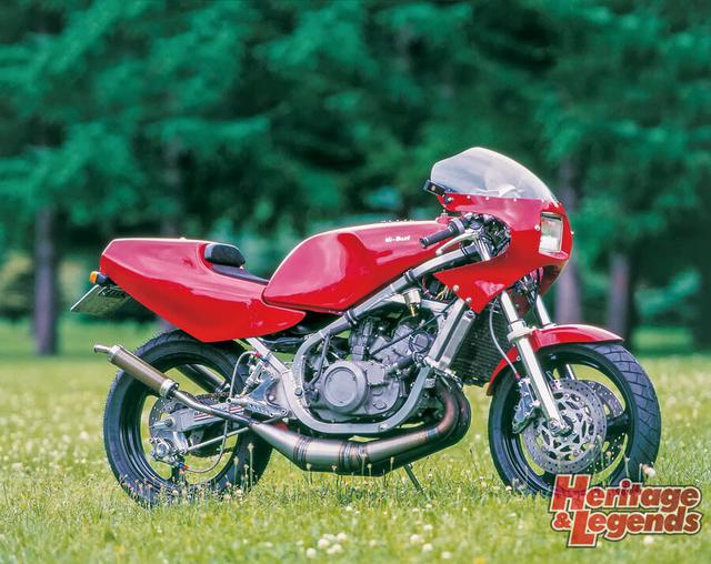 画像: HI-BEAT RZ250R