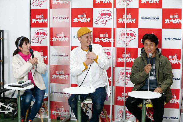 画像: ▲向かって右から、伊藤真一さん、ノア・セレンさん、私梅本まどか。 www.youtube.com