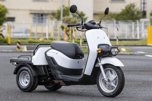 画像: Honda GYRO e: 免許区分:原付一種 発売日:2021年3月25日(法人向け販売) 税込価格:55万円