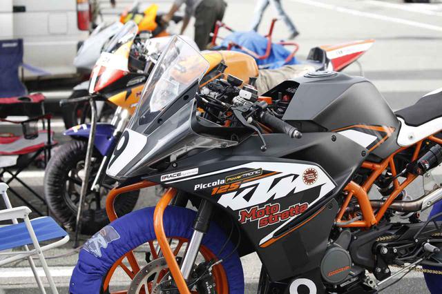 画像: あわてないで大丈夫! MAX ZONE mini・よくある質問