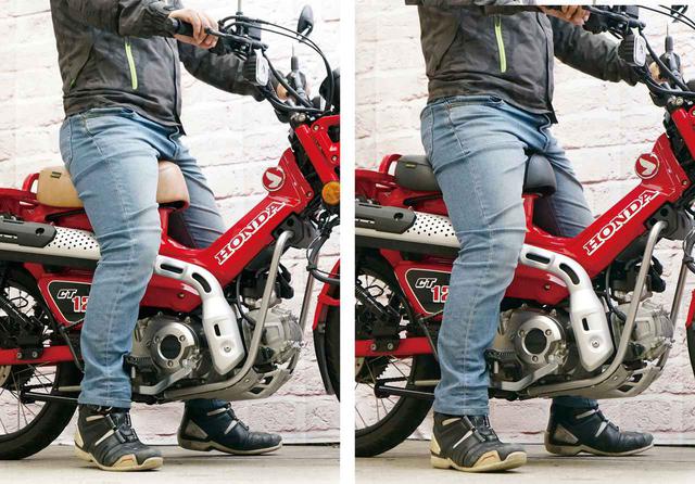 画像: ノーマル状態のCT125のシート高は800mm。写真は、左が20mmアップのハイシート、右が10mmダウンのローシートを装着している。モデルの身長は172cm。