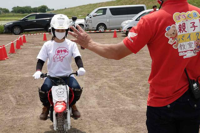 画像2: モトクロスはレースも面白いけど、あの雰囲気がなによりもイイ!