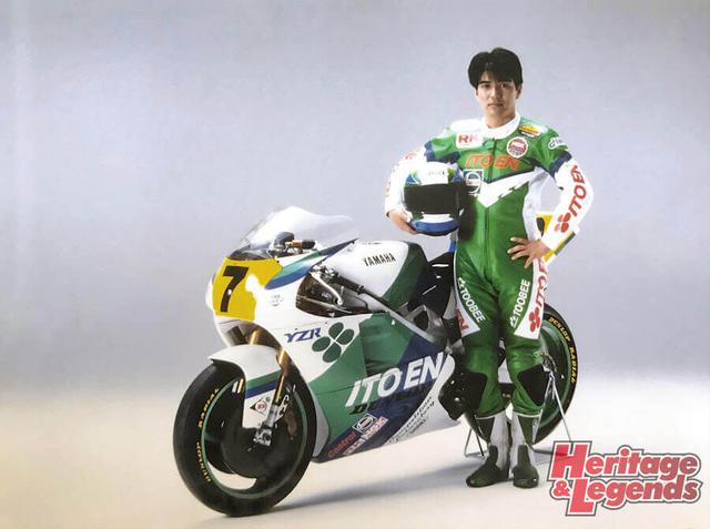画像: ▲1991年から伊藤園レーシング/YZR500で全日本GP500クラスに参戦、1992年にランク7位となって迎えた1993年の新さん。