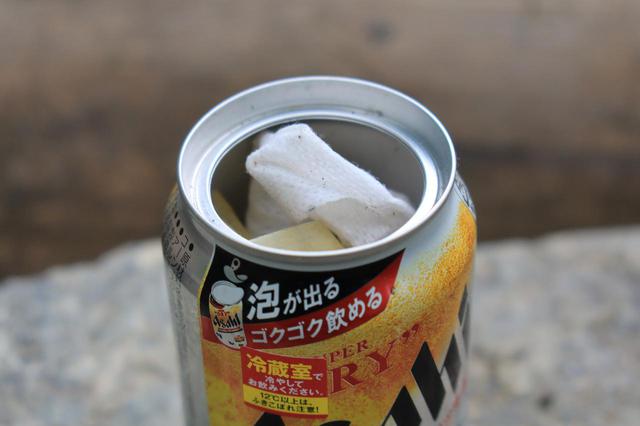 画像: 空になってからが真骨頂か