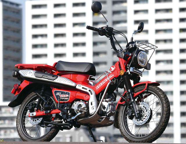 画像1: カスタムでCT125・ハンターカブの魅力はさらにアップする! 福山理子さんの愛車をチェック