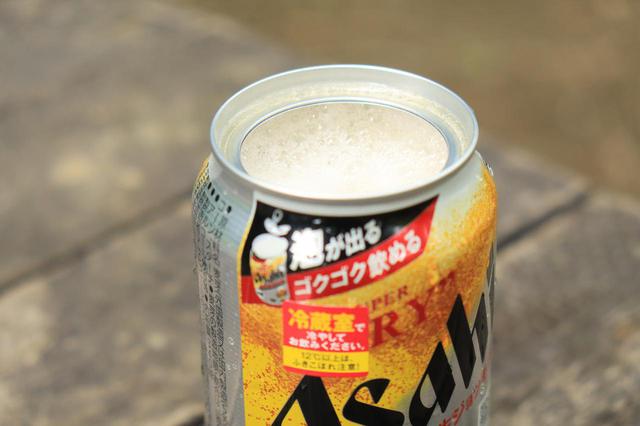 画像2: 吹きこぼれに要注意