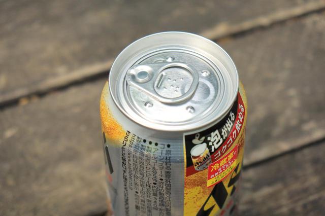 画像: ▲飲み口がパカッと開くのが特徴。