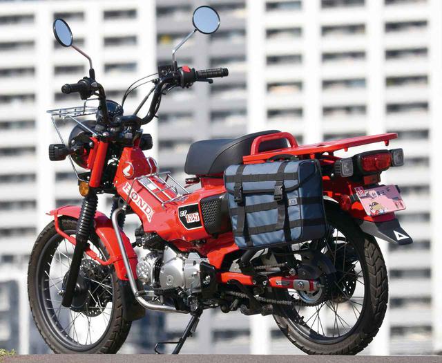 画像2: カスタムでCT125・ハンターカブの魅力はさらにアップする! 福山理子さんの愛車をチェック
