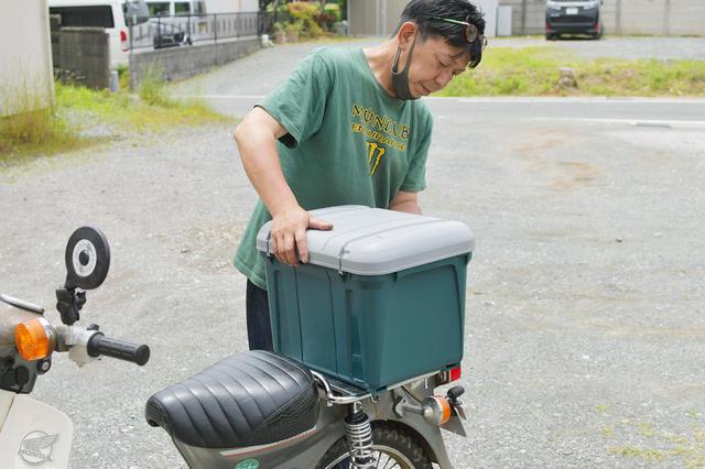 画像: ②サイズ、取り付け位置をチェック