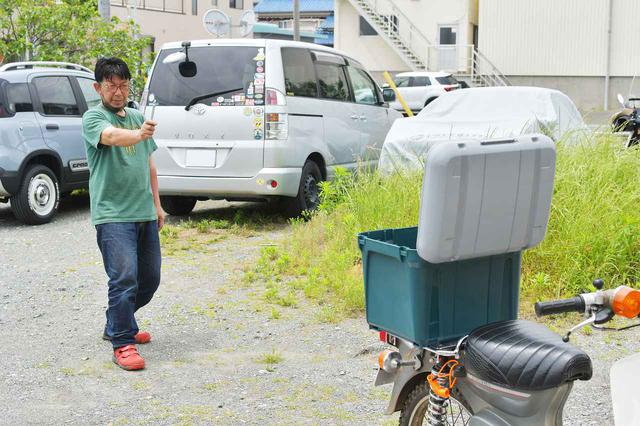 画像3: ⑦ついに取り付け。