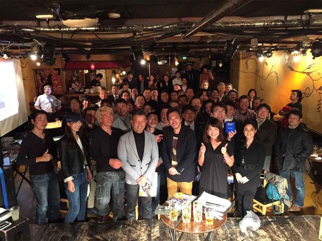 画像: ▲以前に開催された大鶴義丹さんのイベント。