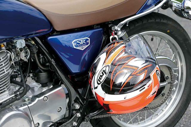 画像1: ヤマハ「SR400」とホンダ「GB350」の装備を比較! 空冷単気筒は同じでも各部にはそれぞれの特徴が見て取れる