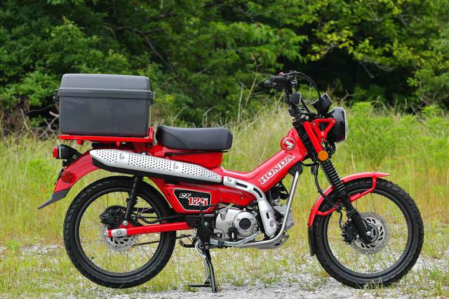 画像1: CT125ハンターカブ縦置き