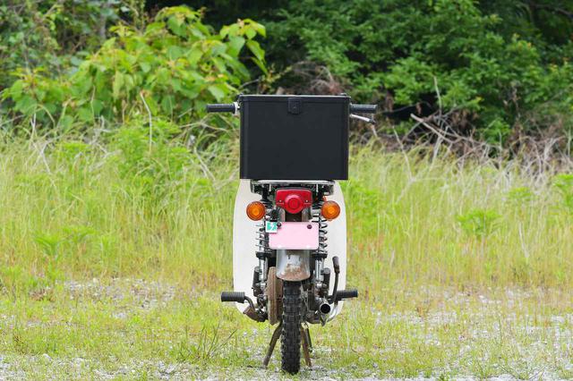 画像8: スーパーカブ90横置き