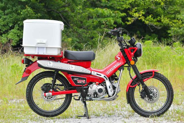 画像9: スーパーカブとハンターカブにいろんな箱を付けまくる第2弾。働く箱編〈若林浩志のスーパー・カブカブ・ダイアリーズ Vol.82〉