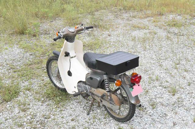 画像3: スーパーカブ90横置き