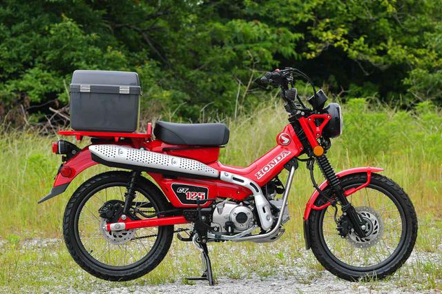 画像1: CT125ハンターカブ横置き