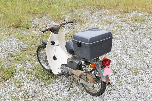 画像3: スーパーカブ90横置き
