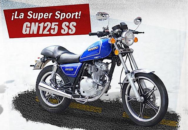 画像: GN125SS(グアテマラ仕様)