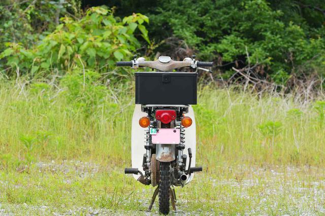 画像5: スーパーカブ90横置き