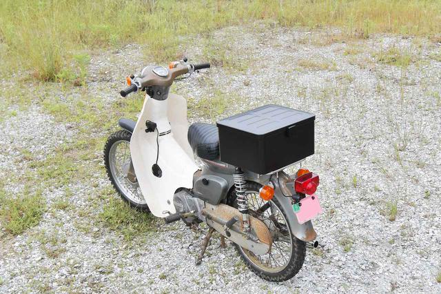 画像6: スーパーカブ90横置き