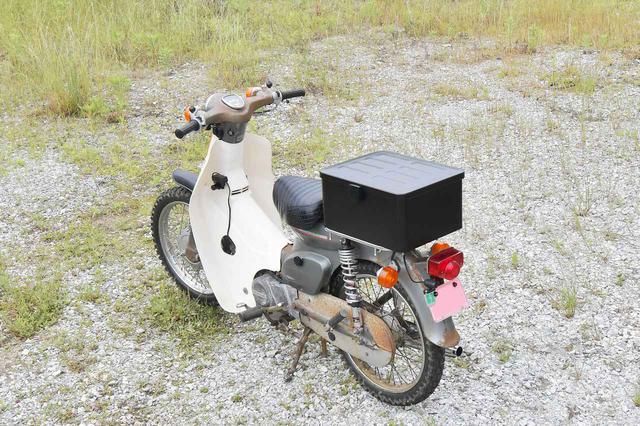 画像6: スーパーカブ90縦置き