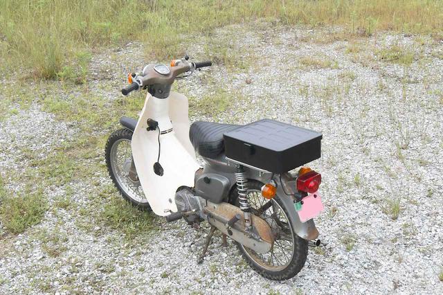 画像3: スーパーカブ90縦置き