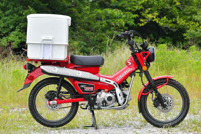画像10: スーパーカブとハンターカブにいろんな箱を付けまくる第2弾。働く箱編〈若林浩志のスーパー・カブカブ・ダイアリーズ Vol.82〉