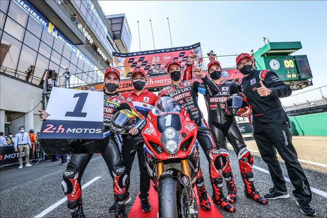 画像: 優勝候補がノントラブルでほぼ完全勝利なんて、ラッキーかどうかを含めてそうそう実現しない それだけヨシムラSERTの総合力が頭抜けているってことでしょう