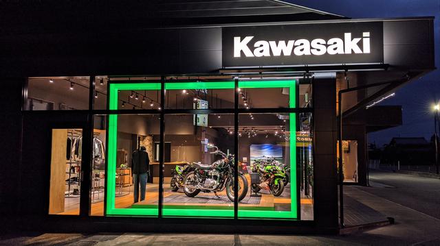 画像: 長野県松本市にカワサキの専門店「カワサキ プラザ松本」が誕生! 2021年6月16日(水)にオープン