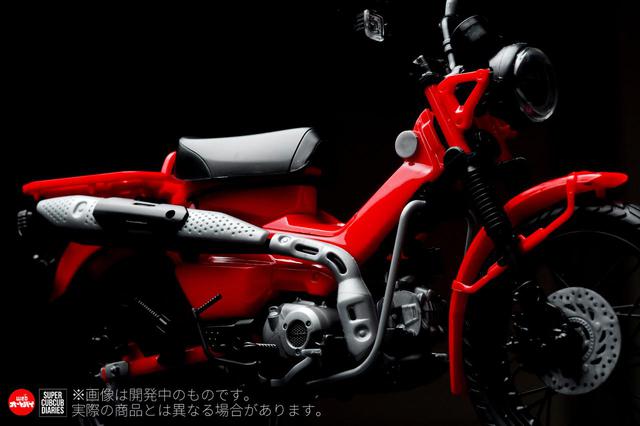 画像1: C125の発売告知ブロック