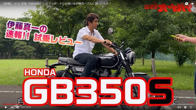 画像: youtu.be