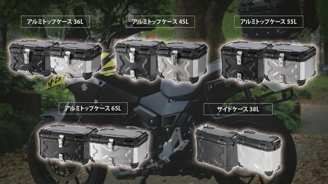 画像: ライズ「ハードワークス」のラインナップ