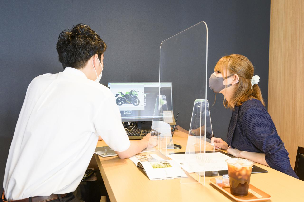 画像: ② 見積もり