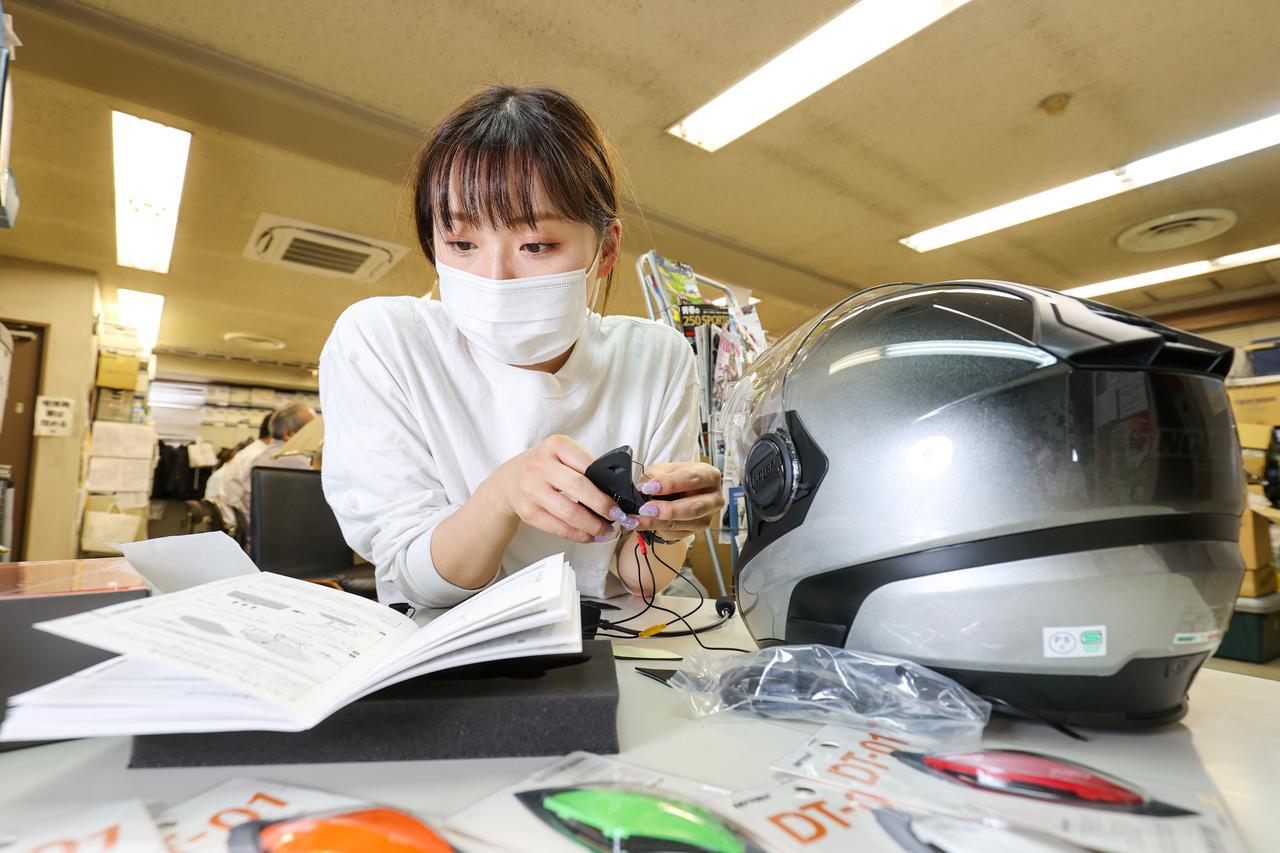 画像1: youtu.be