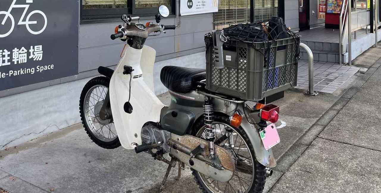 画像2: 収穫コンテナは控えめにいって最高です