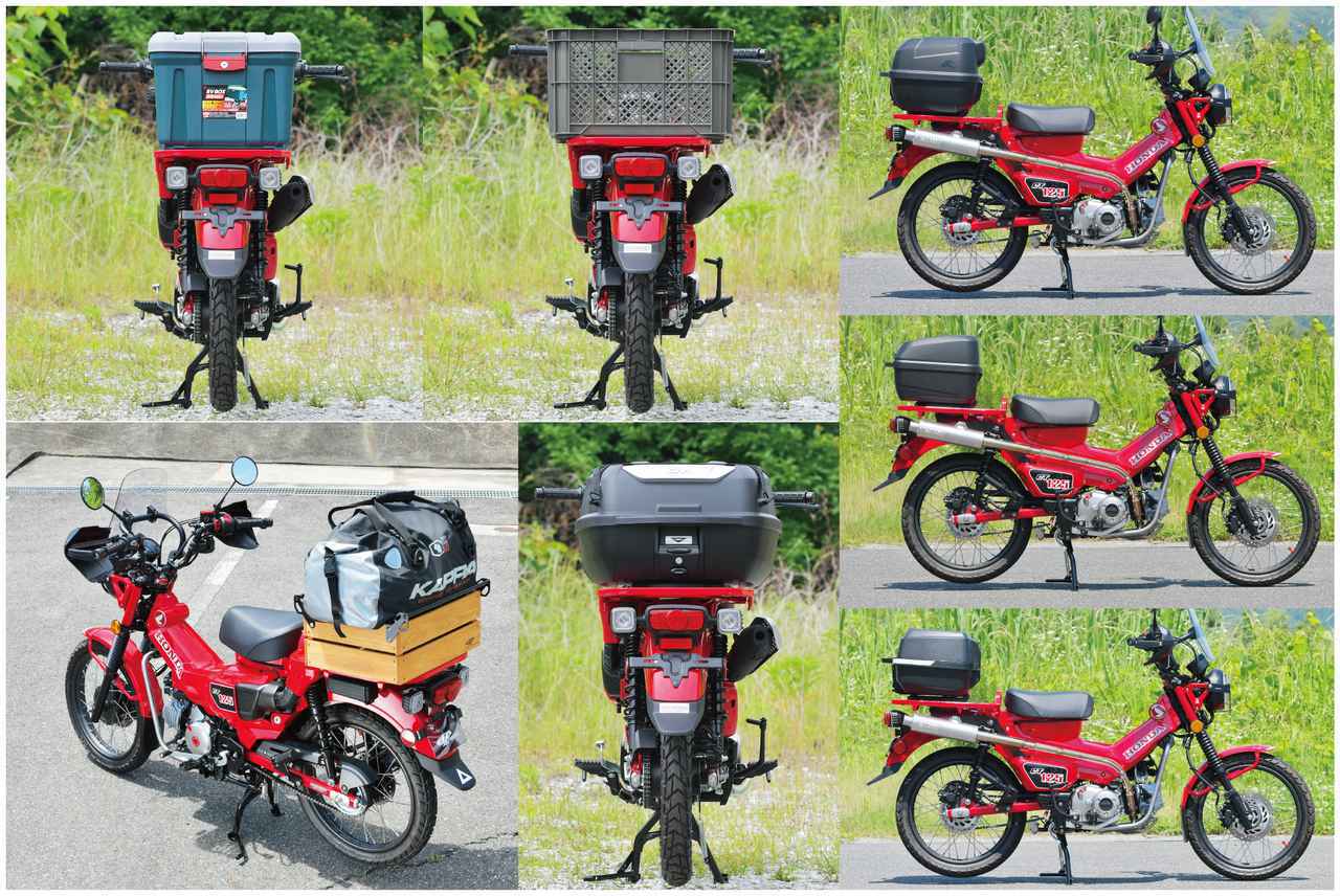 画像: スーパーカブとハンターカブにいろんな箱を付けまくる第3弾。トップケース、木箱、ホムセン箱とか収穫コンテナとかの色々編 - webオートバイ