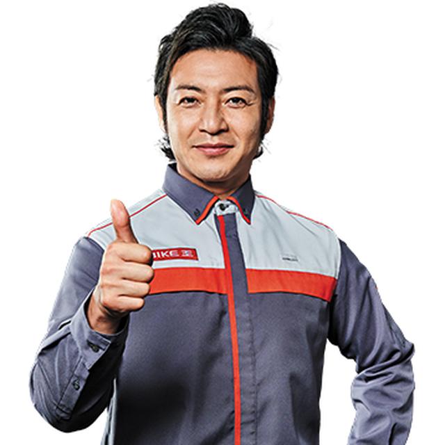 画像: バイク買取までの流れ | バイク王